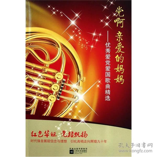 【新闻早茶】关乎你我！2024年“民生清单”来了，还有这些热点……