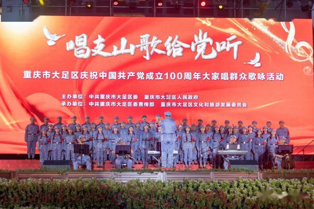 现代的中医比古代中医厉害吗？游戏画面