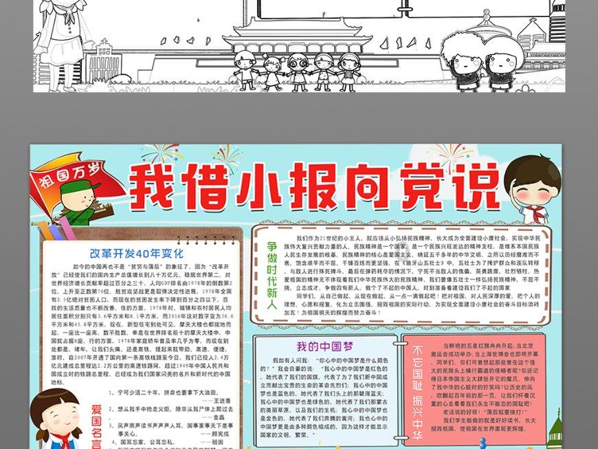 代理枪手